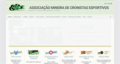 Desktop Screenshot of amce.org.br